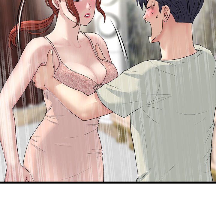 My First and Last Chapter 47 image 182