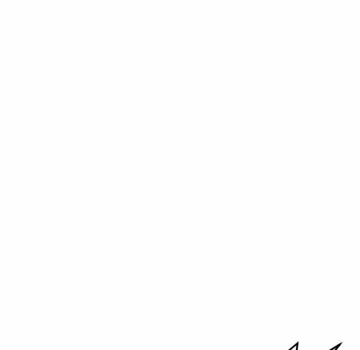 My First and Last Chapter 47 image 186