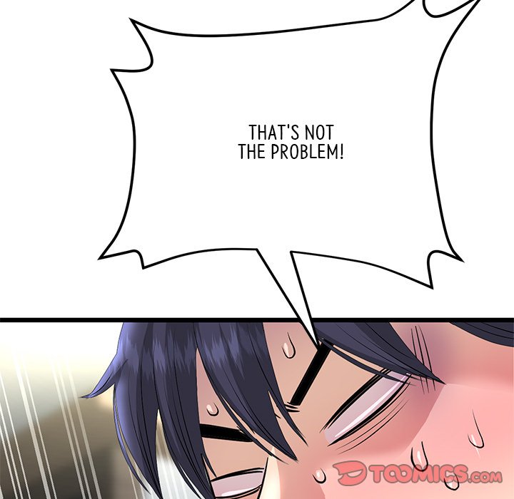 My First and Last Chapter 47 image 187