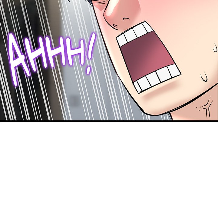 My First and Last Chapter 47 image 188