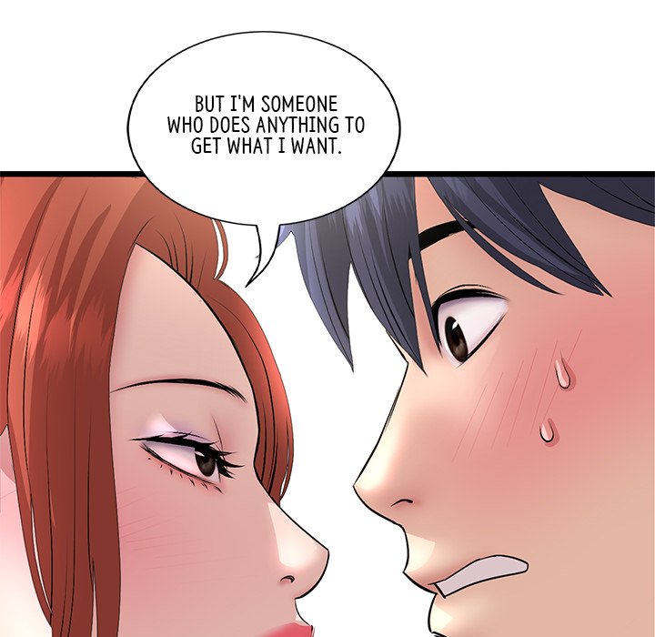 My First and Last Chapter 47 image 192