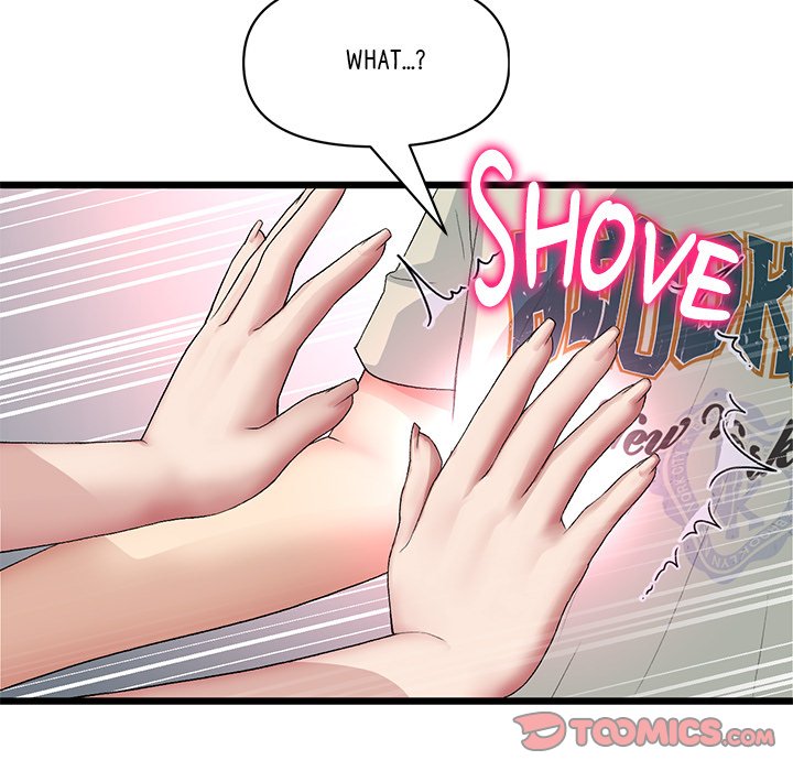 My First and Last Chapter 47 image 195