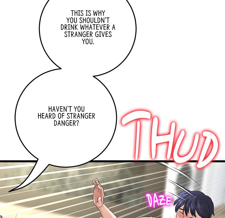 My First and Last Chapter 47 image 197