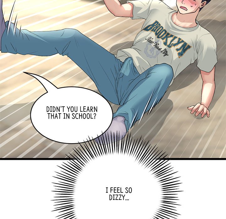 My First and Last Chapter 47 image 198