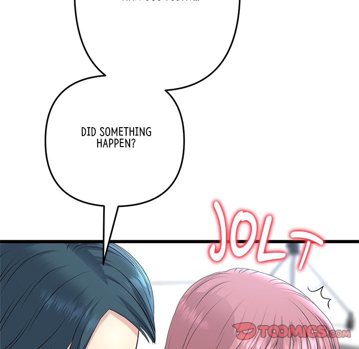 My First and Last Chapter 47 image 19