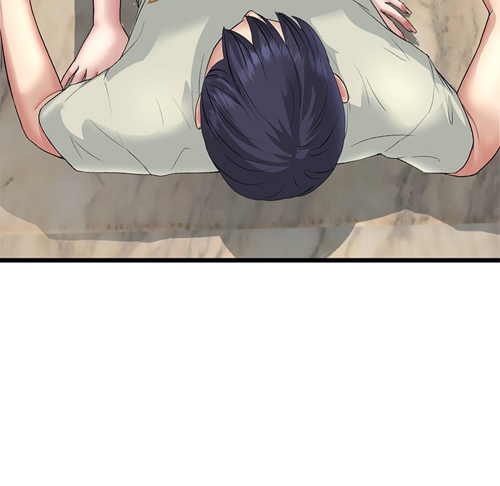 My First and Last Chapter 47 image 202