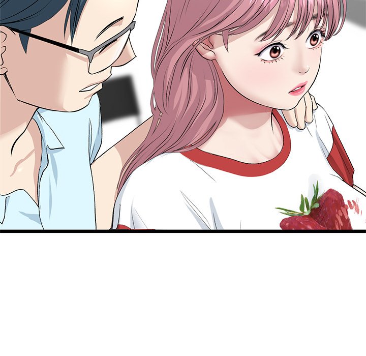 My First and Last Chapter 47 image 20