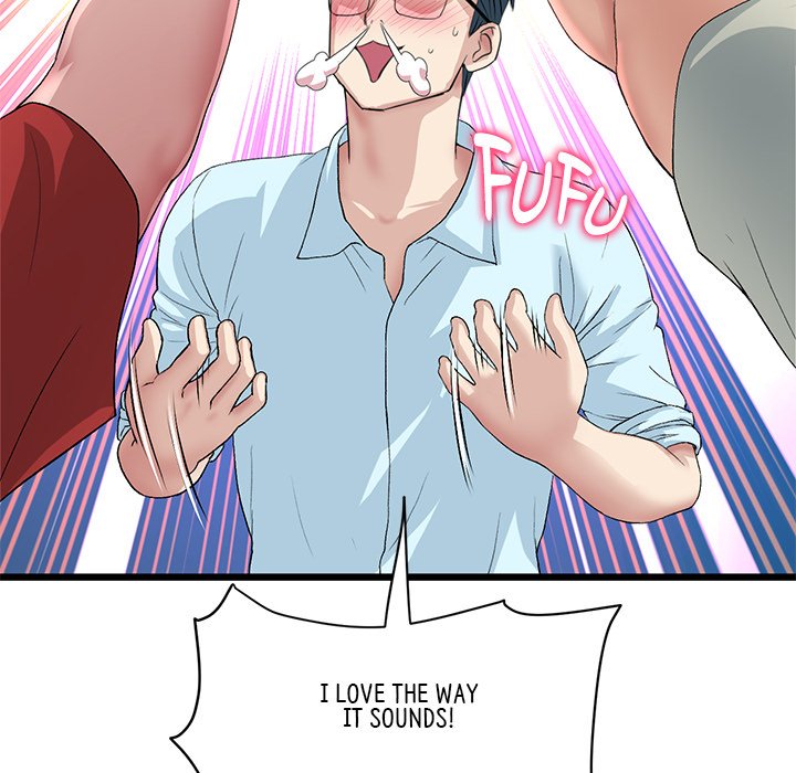 My First and Last Chapter 47 image 29