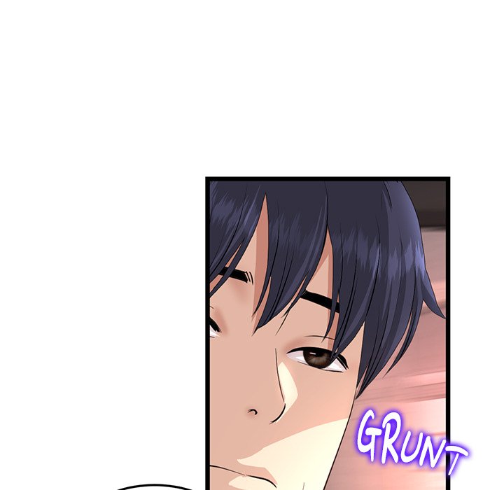 My First and Last Chapter 47 image 38