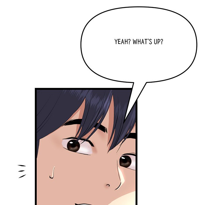 My First and Last Chapter 47 image 40