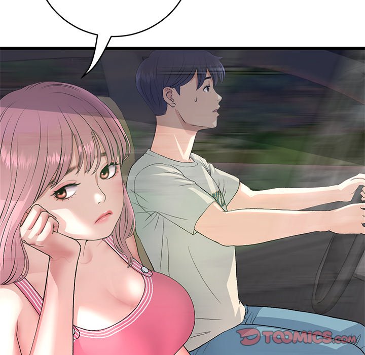 My First and Last Chapter 47 image 43