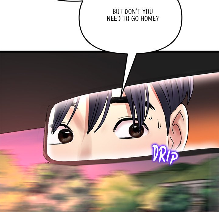 My First and Last Chapter 47 image 46