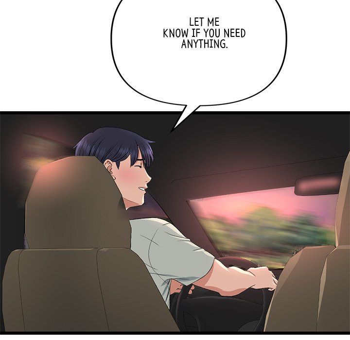 My First and Last Chapter 47 image 52