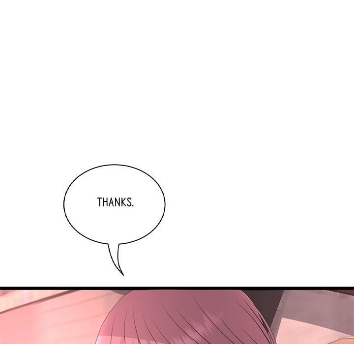 My First and Last Chapter 47 image 54