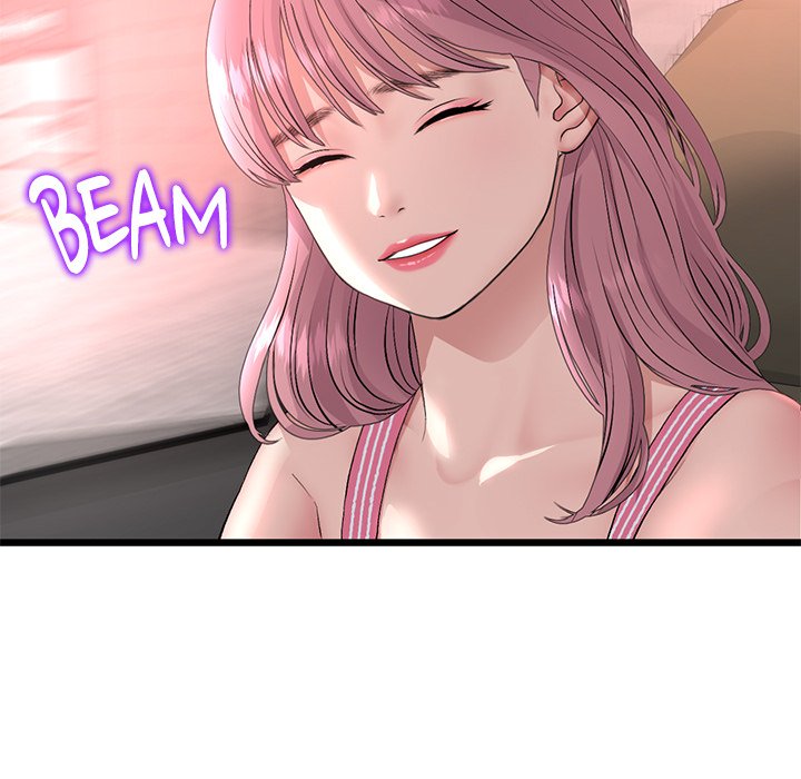 My First and Last Chapter 47 image 55
