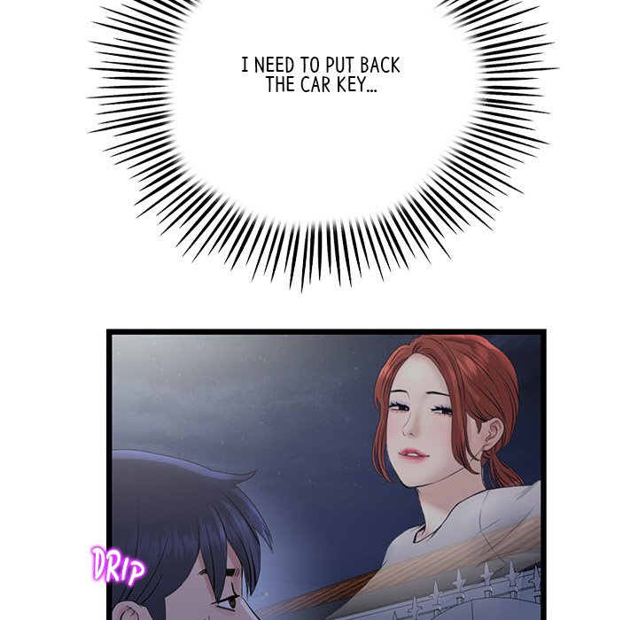 My First and Last Chapter 47 image 64