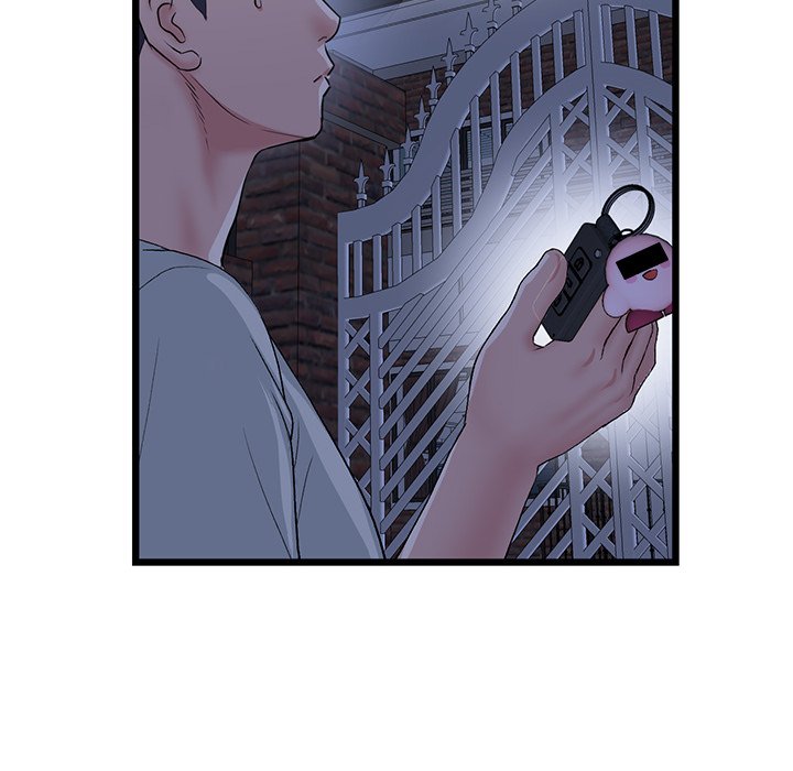 My First and Last Chapter 47 image 65