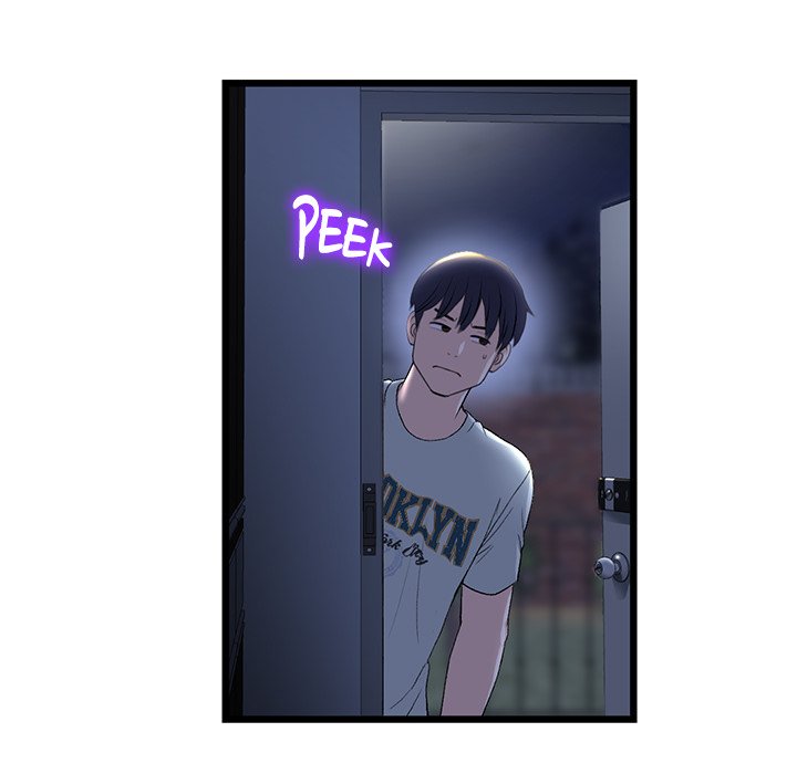 My First and Last Chapter 47 image 70
