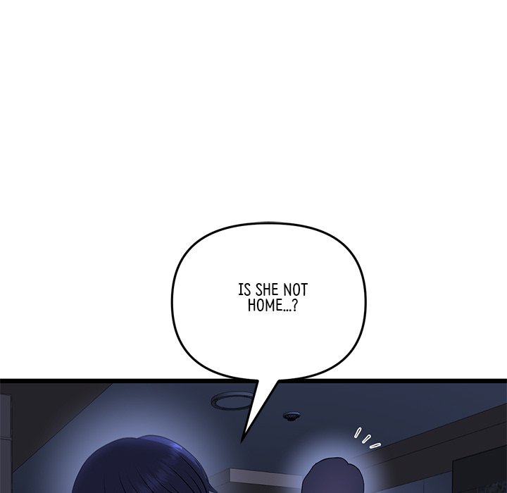 My First and Last Chapter 47 image 72
