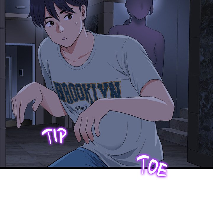 My First and Last Chapter 47 image 73