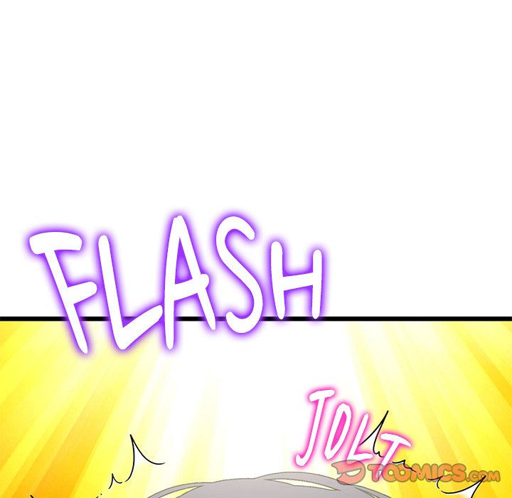 My First and Last Chapter 47 image 75