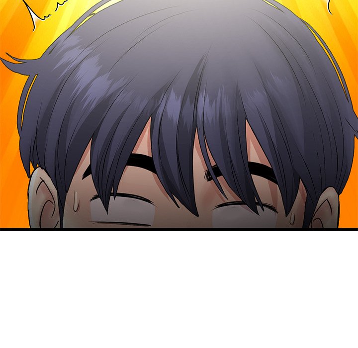 My First and Last Chapter 47 image 76