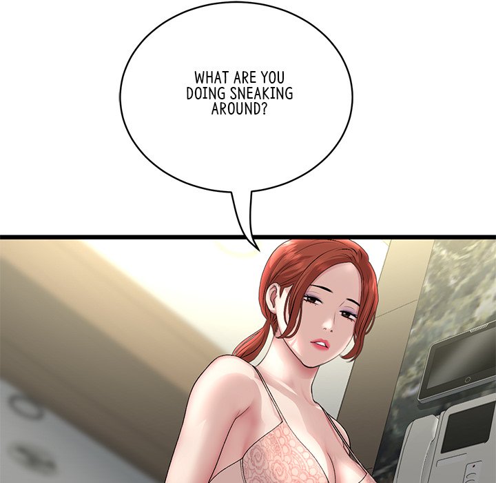 My First and Last Chapter 47 image 78