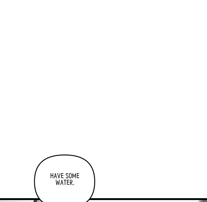 My First and Last Chapter 47 image 7