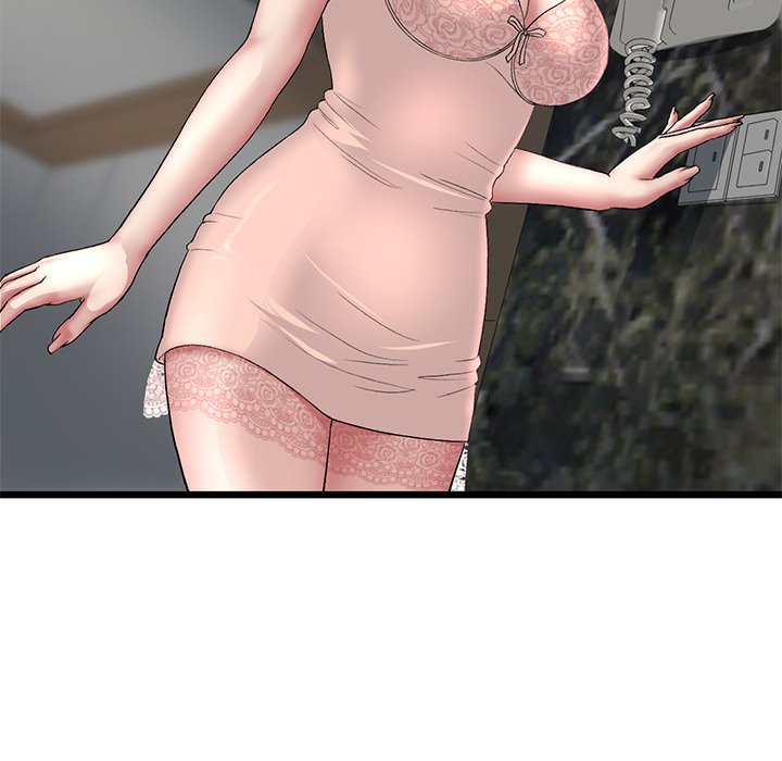 My First and Last Chapter 47 image 79