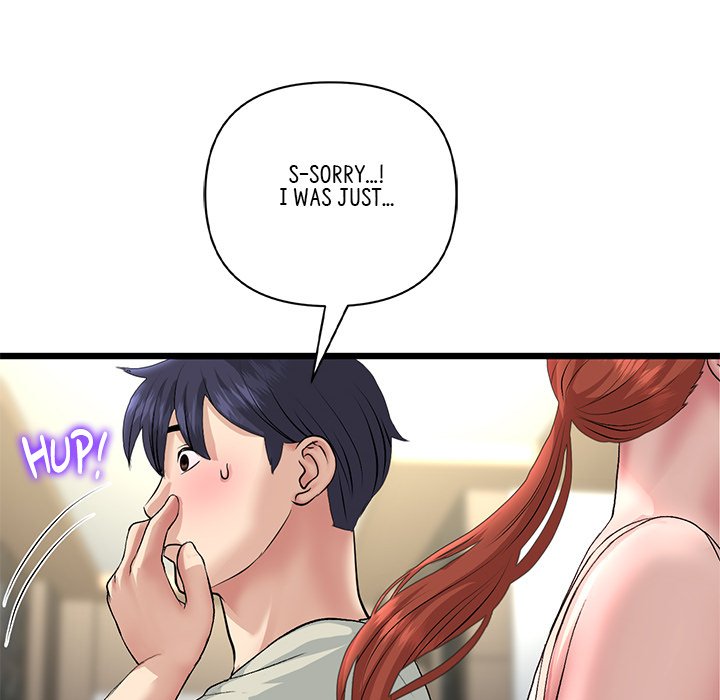 My First and Last Chapter 47 image 81