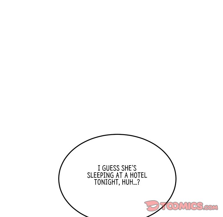 My First and Last Chapter 47 image 83