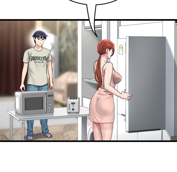 My First and Last Chapter 47 image 84