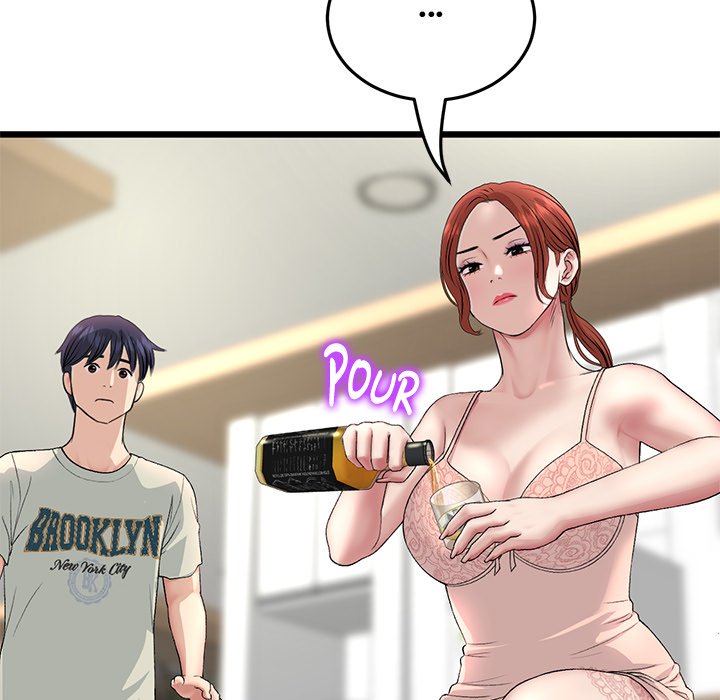 My First and Last Chapter 47 image 89