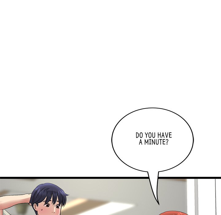 My First and Last Chapter 47 image 94