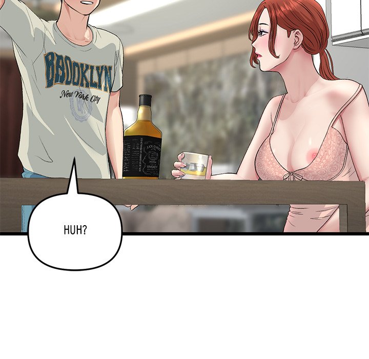 My First and Last Chapter 47 image 95