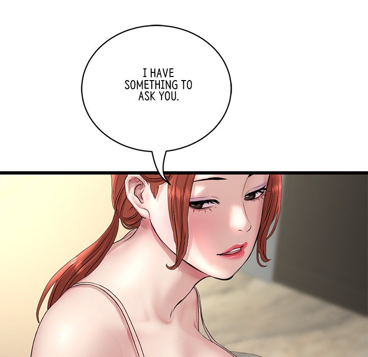 My First and Last Chapter 47 image 97