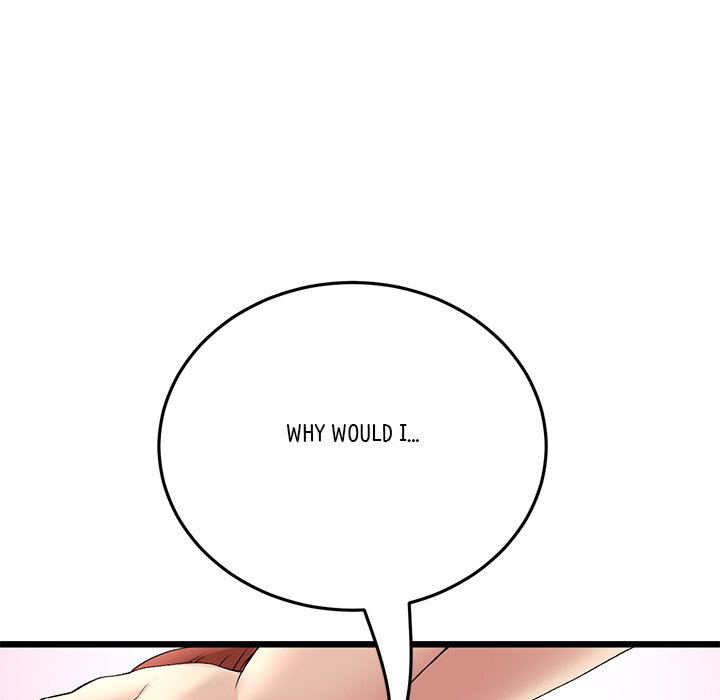 My First and Last Chapter 48 image 100