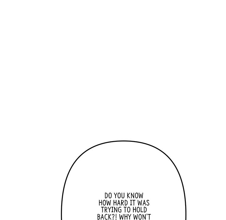 My First and Last Chapter 48 image 108