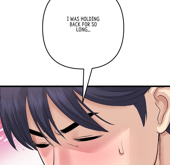 My First and Last Chapter 48 image 120