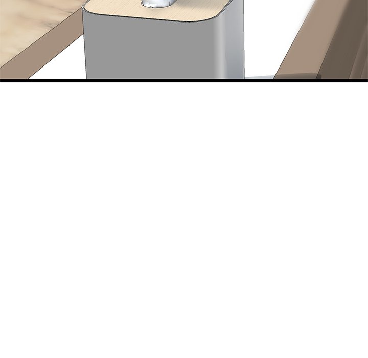 My First and Last Chapter 48 image 132