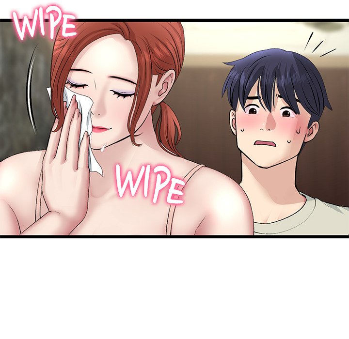 My First and Last Chapter 48 image 134