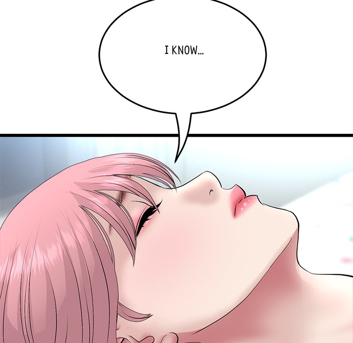 My First and Last Chapter 48 image 13