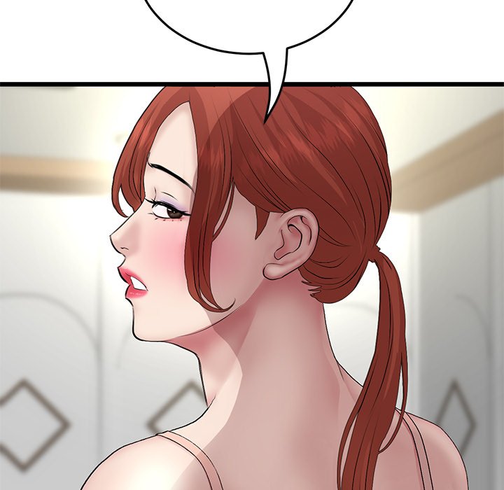 My First and Last Chapter 48 image 139