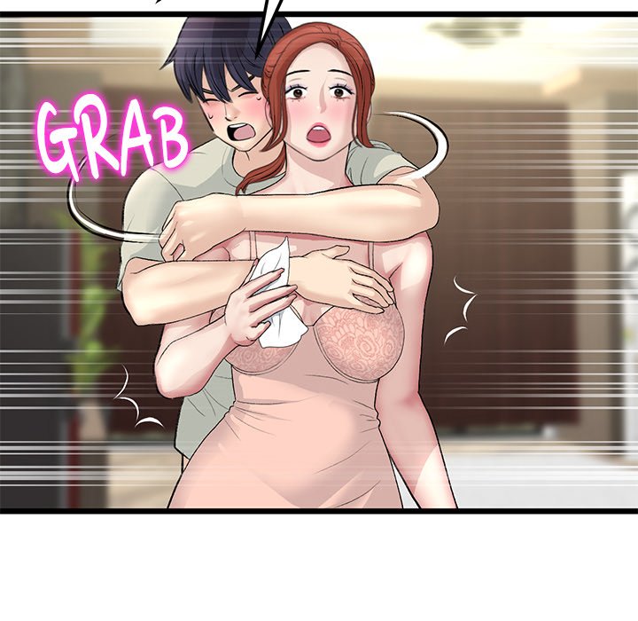 My First and Last Chapter 48 image 142