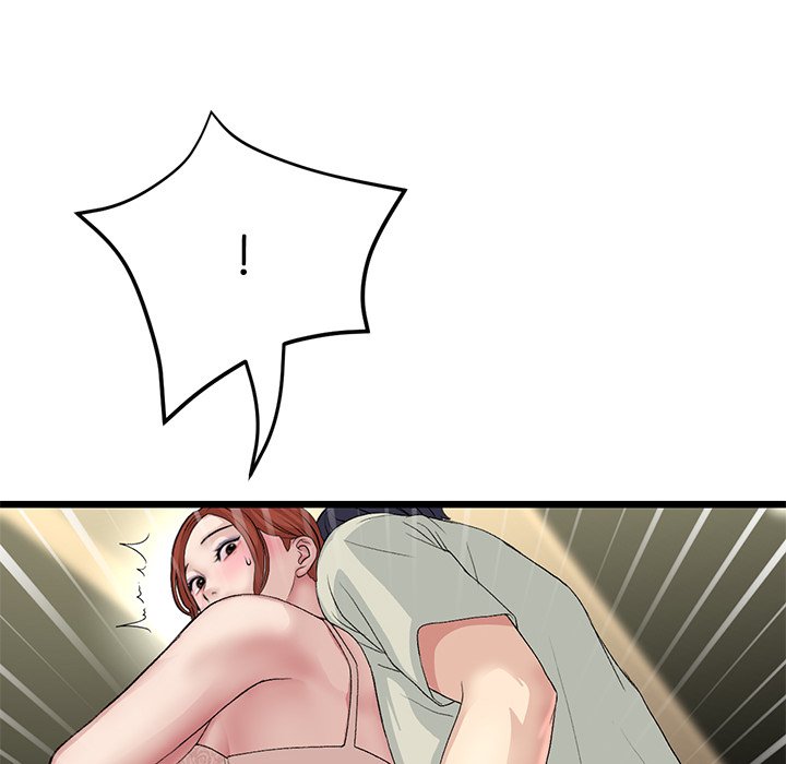 My First and Last Chapter 48 image 144