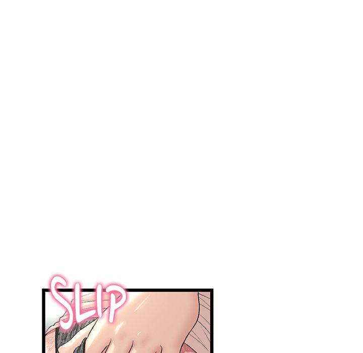 My First and Last Chapter 48 image 146