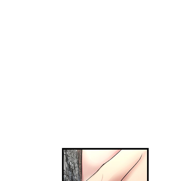 My First and Last Chapter 48 image 148