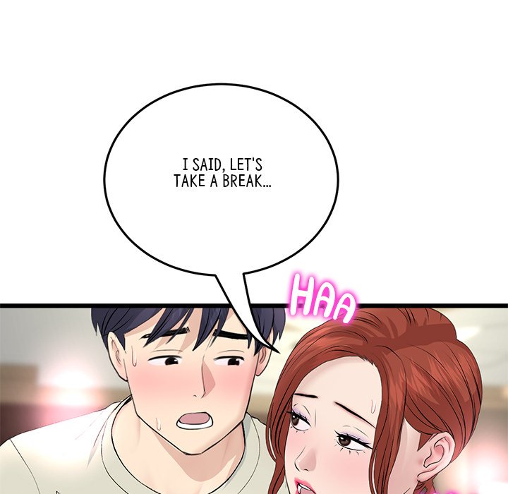 My First and Last Chapter 48 image 151