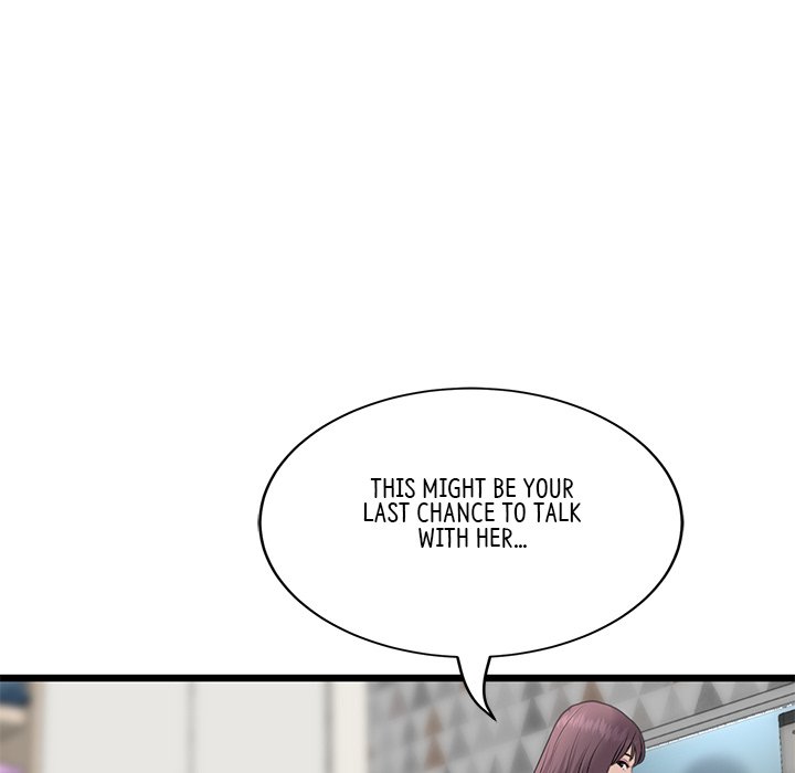My First and Last Chapter 48 image 15
