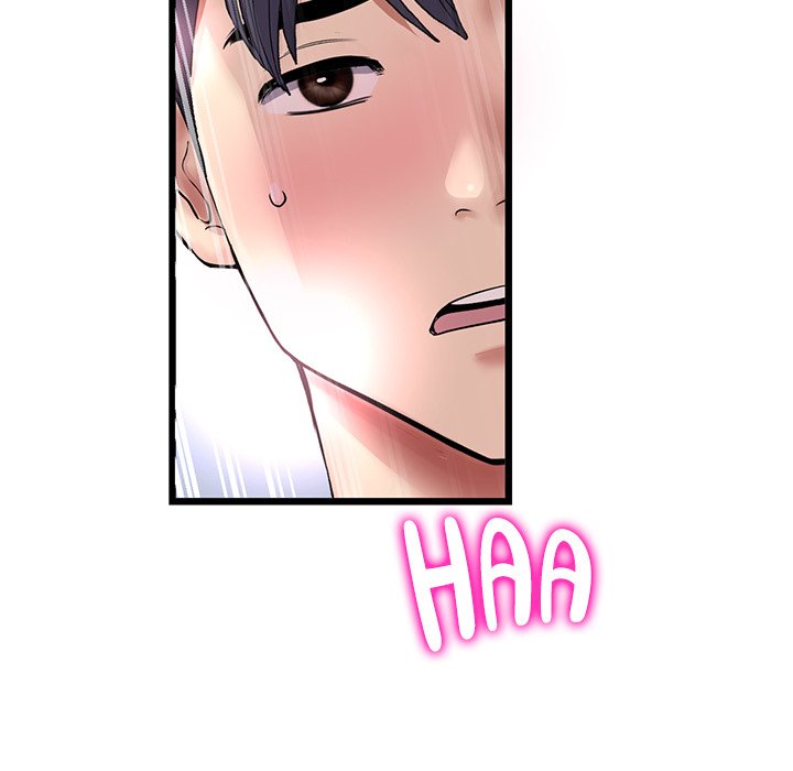 My First and Last Chapter 48 image 173
